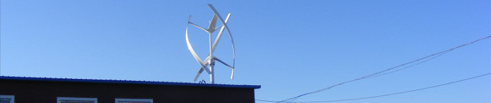 c11_windenergy03